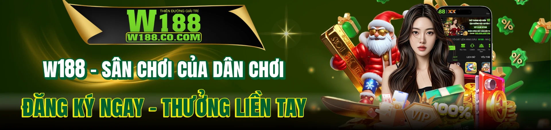 banner w188.co.com